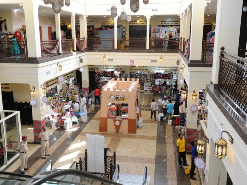 بازار Naif Souq دبی