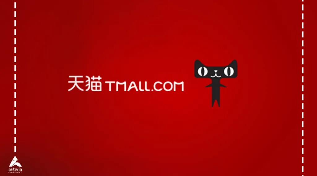 سایت تی مال برای خرید از چین