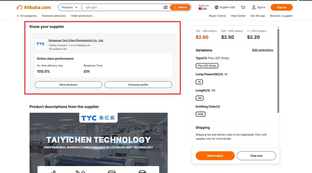 بررسی پروفایل فروشنده در سایت علی بابا چین